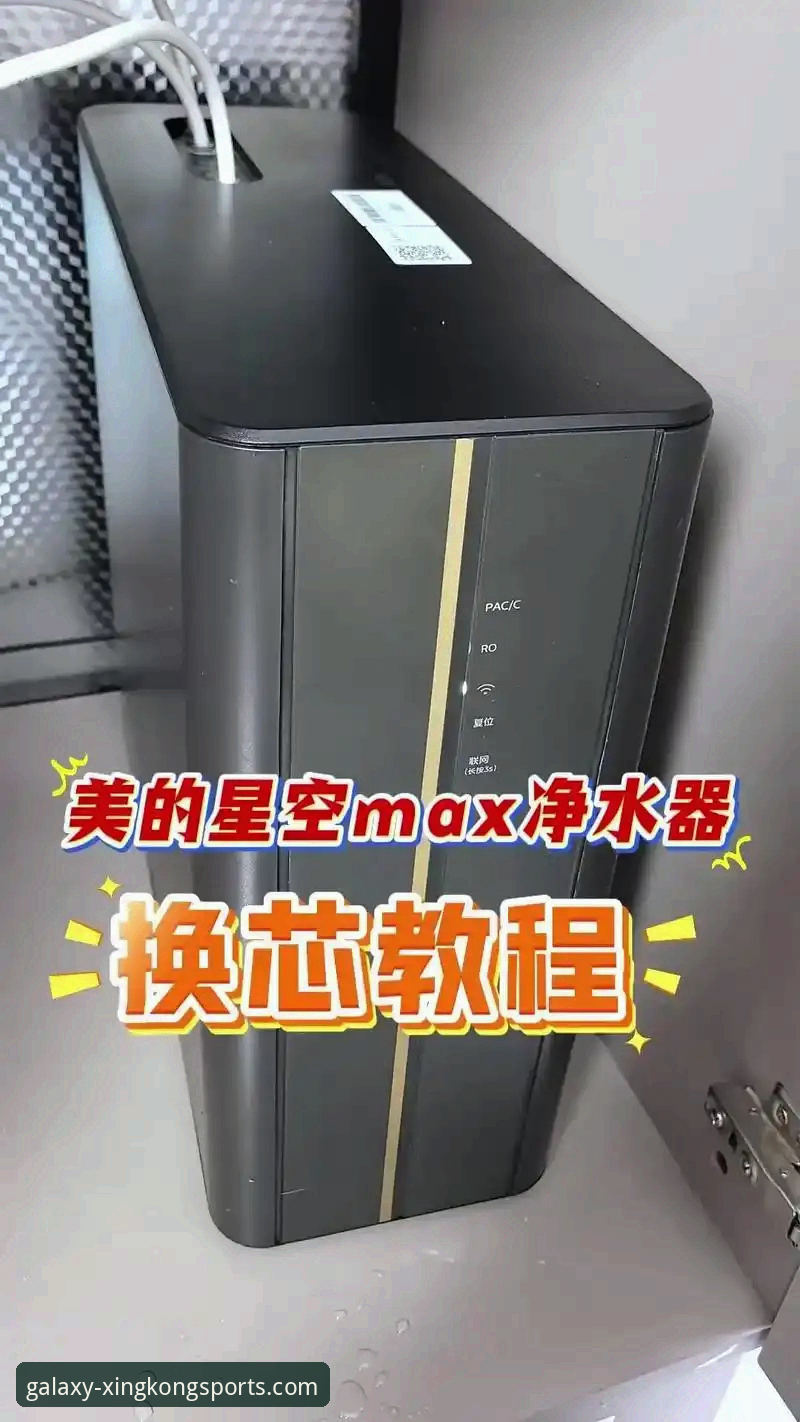 星空体育功能介绍 星空体育功能介绍使用教程:2026新版操作指南